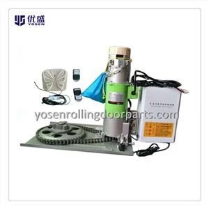 Single Phase Roller Shutter Motor Single Phase Roller Shutter Motor